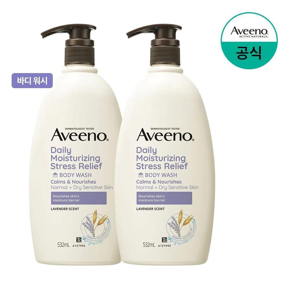 Aveeno Daily Moisturizing Stress Relief Body Wash 532mL x2