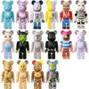 Be Rbrick Be Rbrick Series 51  1box  24pcs 