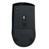 Lenovo M220 Wireless Silent Office Mouse