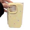 Insfengxing for Apple 16pro Mobile Phone Case for IPhone17 Frosted 14 Light Luxury 13 Soft Shell 11 Hot Style