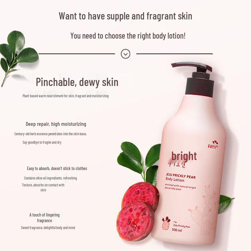 

Somang Jeju Cactus Hydrating Body Wash