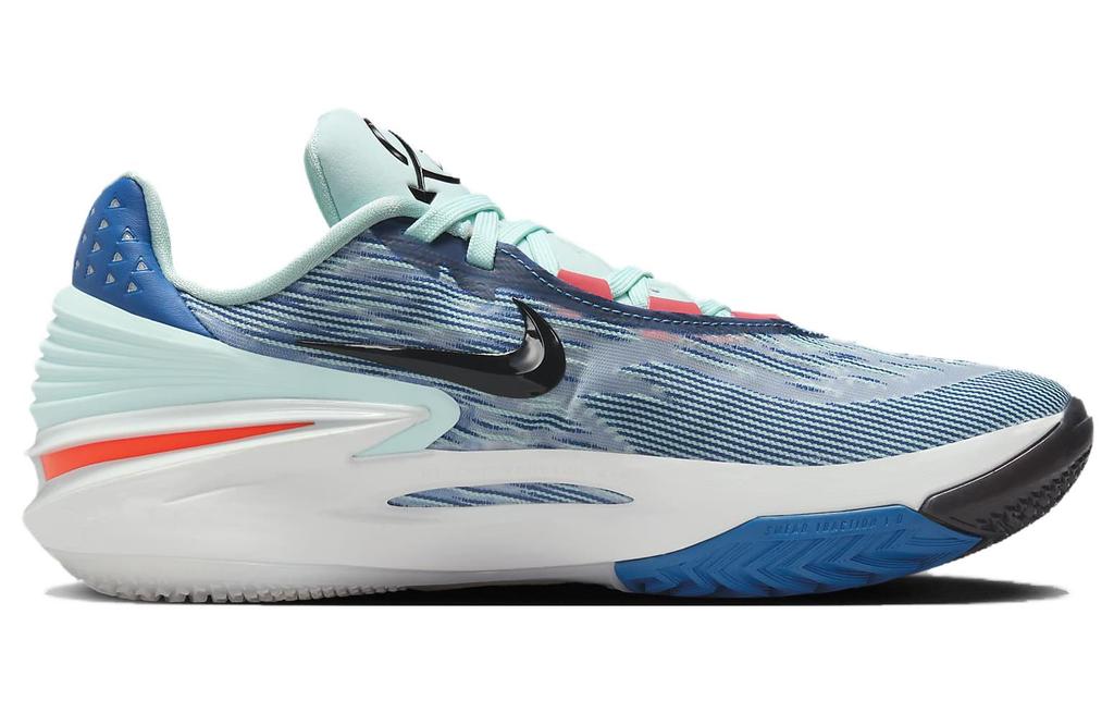 Nike Air Zoom GT Cut 2 Industrial Blue Jade Ice DJ6013-404