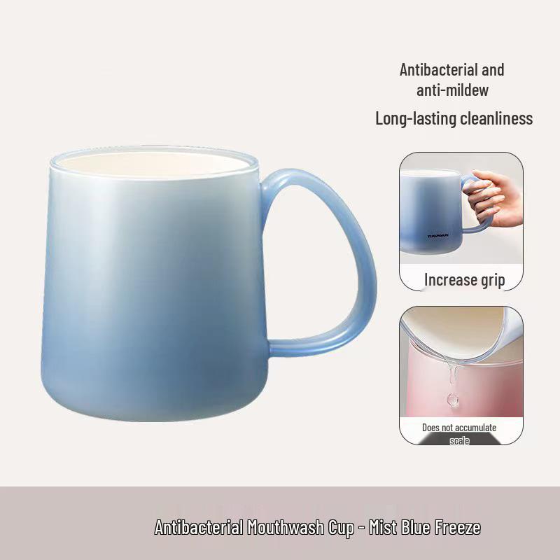 Gradient Anti-Mildew Toothbrush and Mouthwash Cup for Students, Couples, and Home Use
