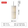 Pendant Lamp Fabric Lamphade Hashira Cluster Chandelier for Dining Room Kitchen Home Decor Cylindrical Hanging Lights