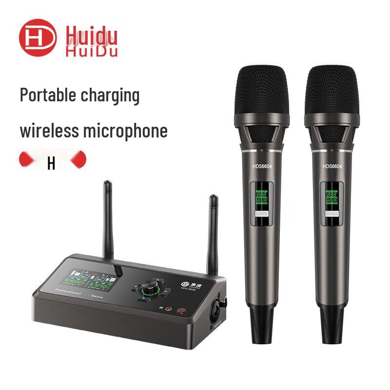 

HuiDu HDS-6604 Portable Dual Wireless Microphone (CN version)