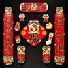Lucky Character Spring Festival Couplets Chinese Style Magnetic Couplets  Lunar New Year Gift