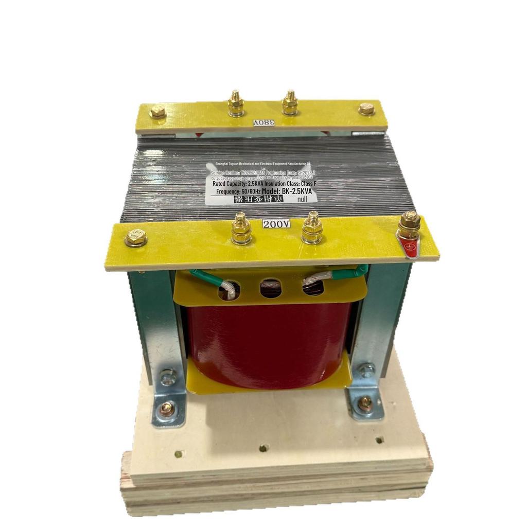 BK Single-Phase Isolation Transformer: 380V to 220V/110V/36V/24V for Machine Tool Control, 1KVA-10KW