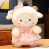 Internet Celebrity Lamb Doll Clothed Doll Plush Toy Girl Bed Sleeping Clutching Soothing Healing Doll