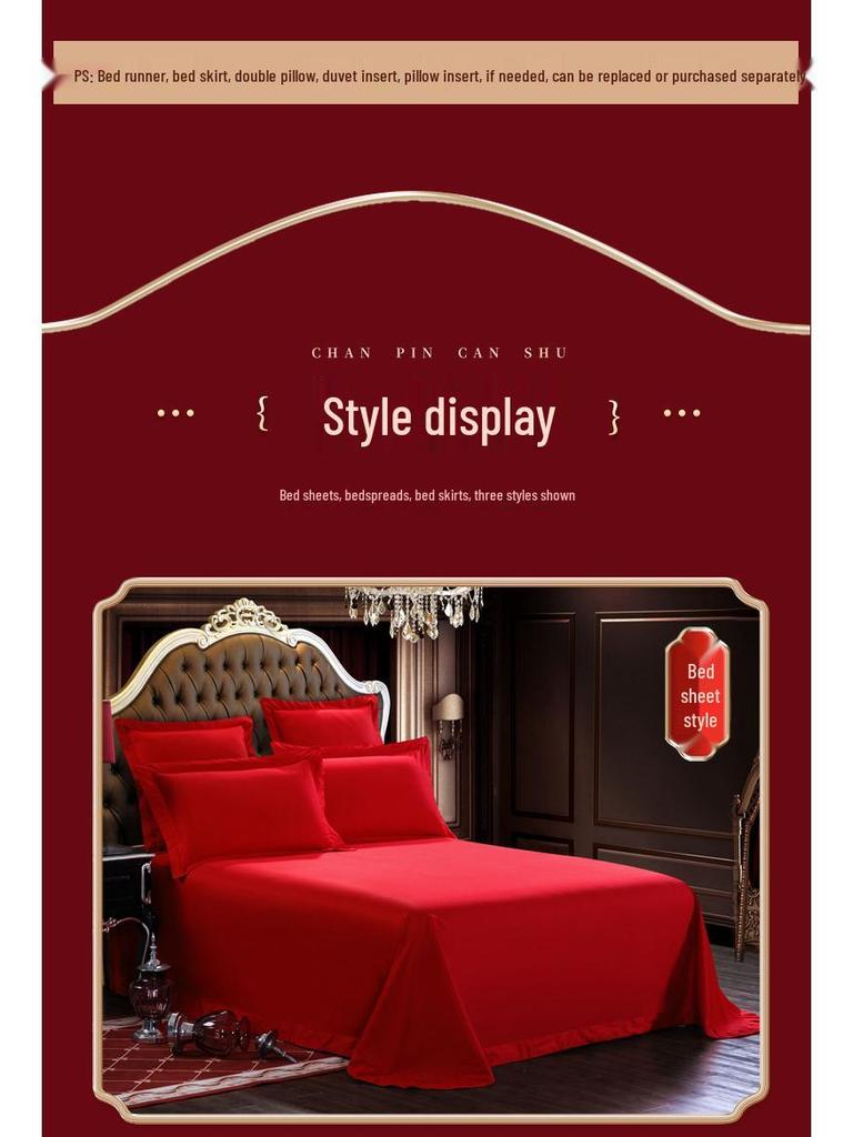 Luksusowy zestaw pościeli ślubnej z haftowanymi Smokiem i Feniksem - 4-częściowa, świąteczna, czerwona kołdra dla nowożeńców