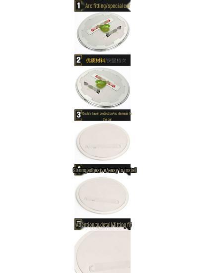 Murano Stainless Steel Anti-Scratch Fuel Tank Cap Protector