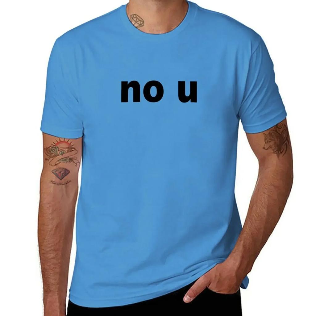 No U Tshirt Funnys Heavyweights Workout Shirts For Unisex