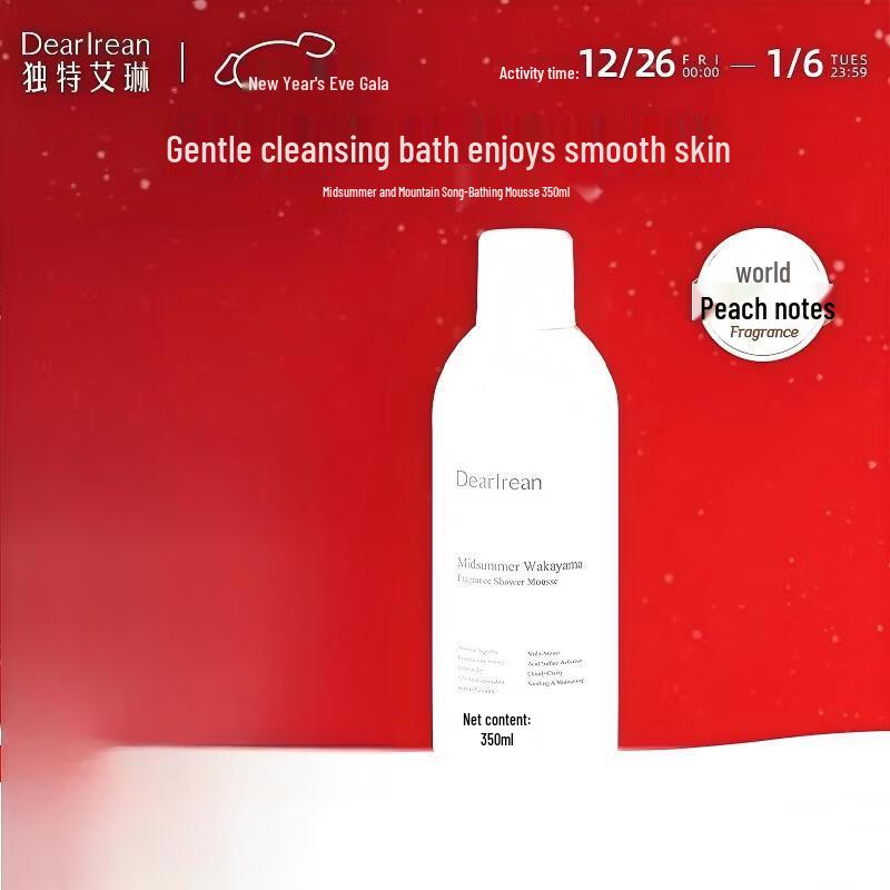 Dear Irlrean Midsummer Wakayama Fragrance Bath Mousse