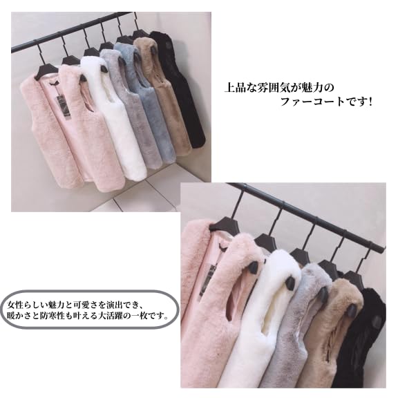 Lucky Lemon Fur Sleeveless Long Plus Sizes Women's Vest, Coat, Vest, Warm, Fluffy, Slimming, (Gray, XL)