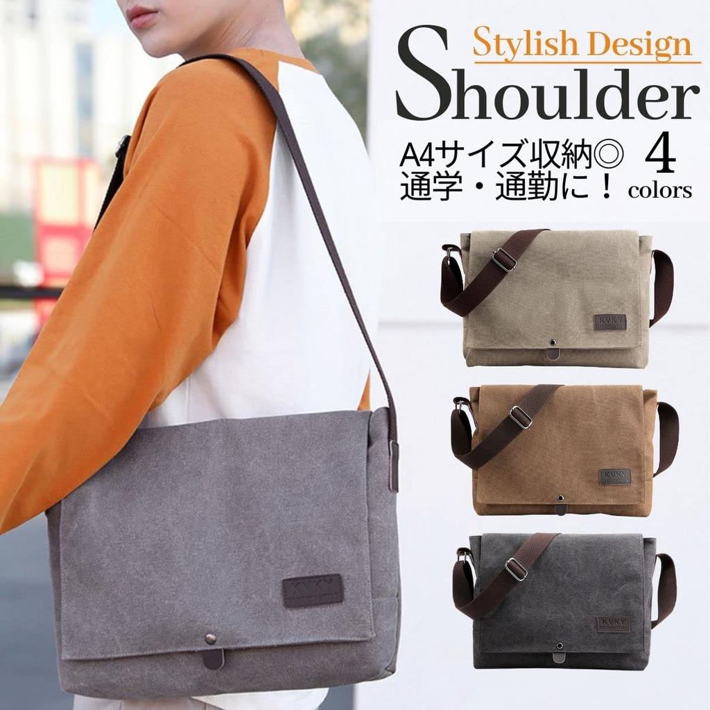 Shoulder Shoulder Crossbody Work School A4 Size [SHARE ITEMS] Men's Bag, Bag, Bag, Bag, Bag, (Black)