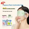 Lutein Steam Eye Mask | Heated Eye Compress for Fatigue Relief | Sleep Eye Protector