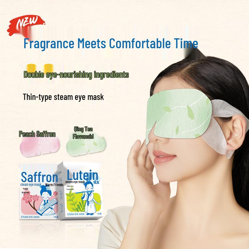 Lutein Steam Eye Mask | Heated Eye Compress for Fatigue Relief | Sleep Eye Protector