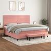 3137928 vidaXL Divan Bed with Mattress Pink 200x200 Cm Velvet