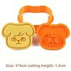 Straykid Kpop Skzoo Cartoon Biscuit Mold Cute Kitchen Accessory Press Seal Baking Tool Ideal Stray Gift 3D Kid Friendly Entertaining Fun Play Safe