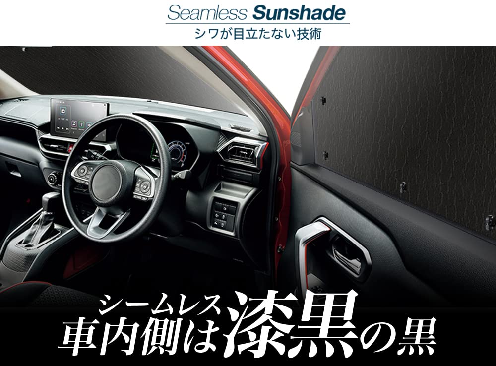 Pare-soleil Hobby Craftsman, Lumière Sans Couture Souhait, Compatible avec ZGE Série 20 Série 25 "05s-a036-sa