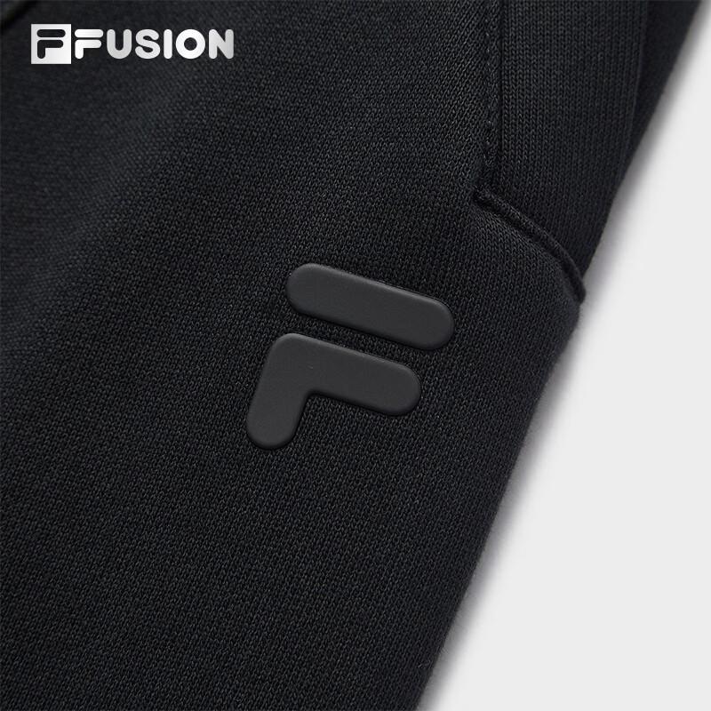 Fila Fusion Men's Knit Cuffed Pants