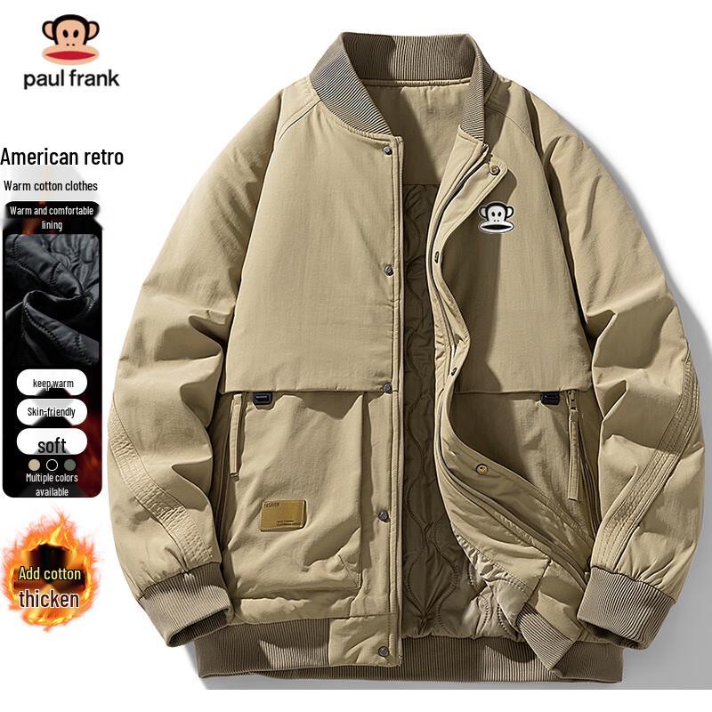 

Paul Frank Men s Winter Padded Bomber Jacket 3XL