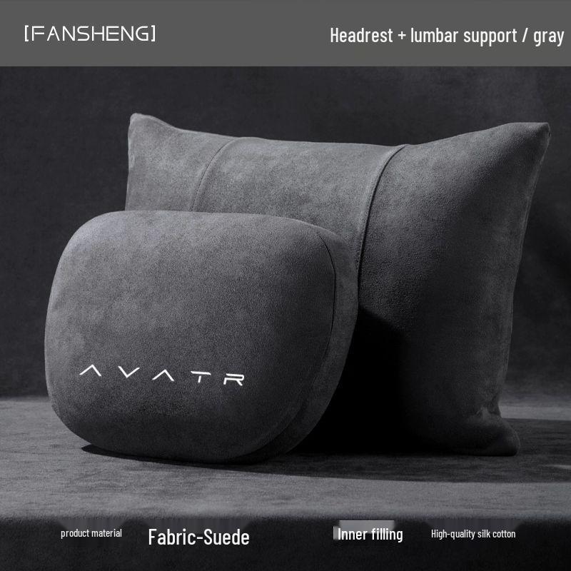 Avatar 11 Car Seat Neck & Lumbar Support Pillow Set - Headrest and Interior Protection