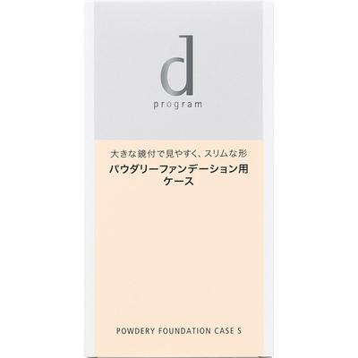 D Program D Program Powdery Foundation Case S Foundation (Other) To Set the Foundation (refill) (sold Separately), Remove the I