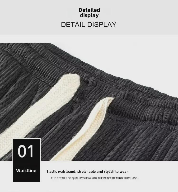 Men's Lightweight Quick-Dry Loose Fit Sports Pants for Spring and Autumn