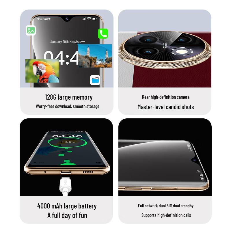 EMOLFind X10 6.5-inch Android Smartphone (CN Version)