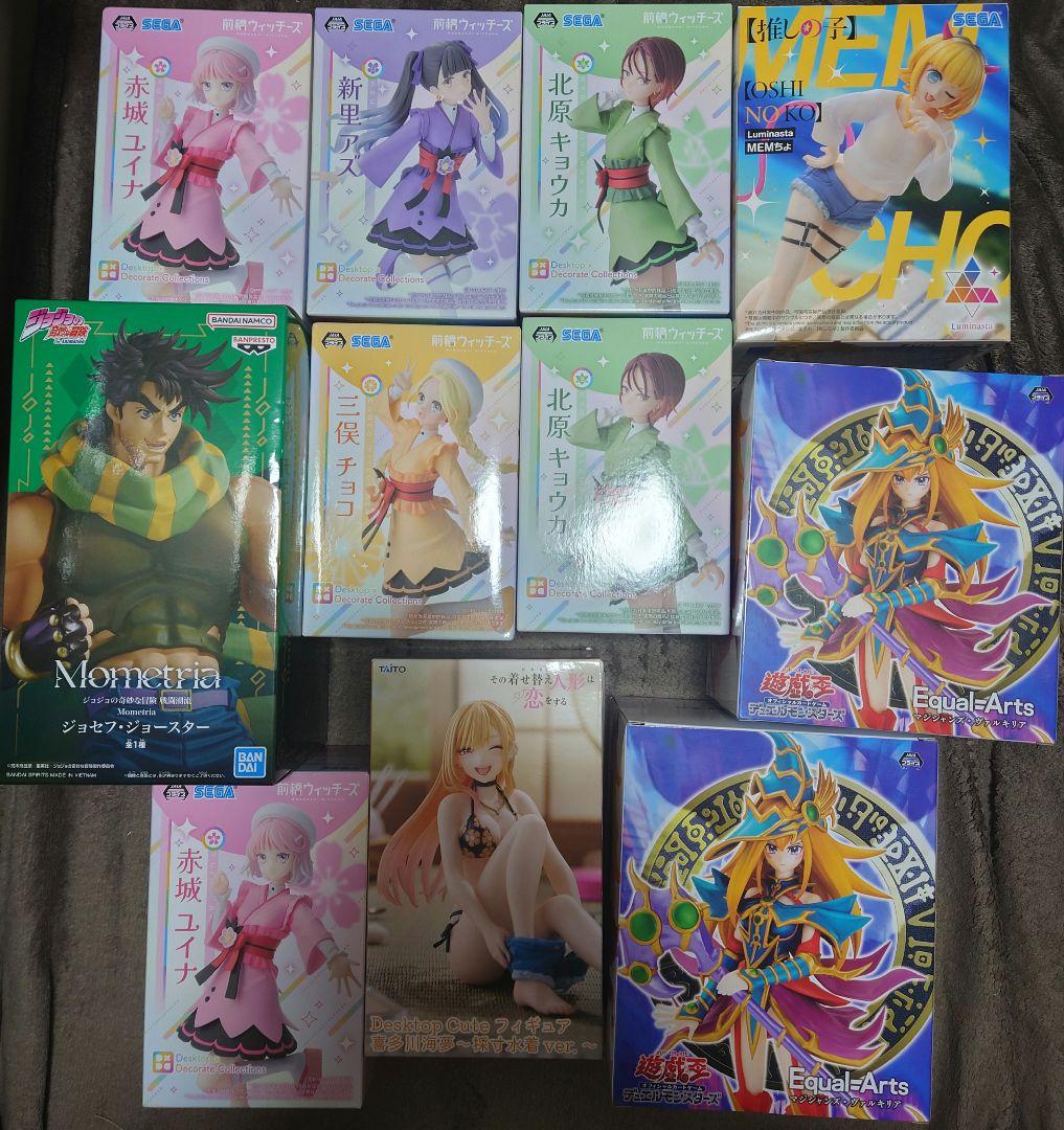 

[USED] Prize figures sold in bulk