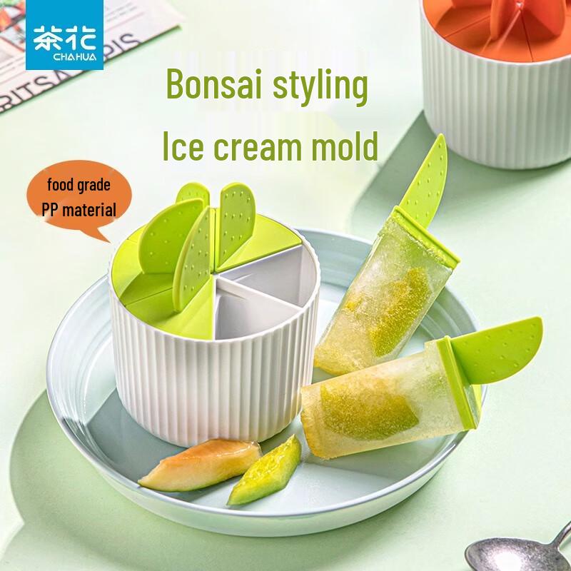 ChaHua PP Homemade Ice Pop Molds