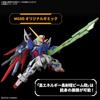 Bandai Spirits MGSD Destiny Gundam Plastic Model Kit Color-Coded Assembly 1/100 Scale