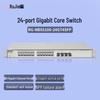 Ruijie RG-NBS5100-24GT4SFP 24-Port Gigabit Layer 3 Managed Core Switch