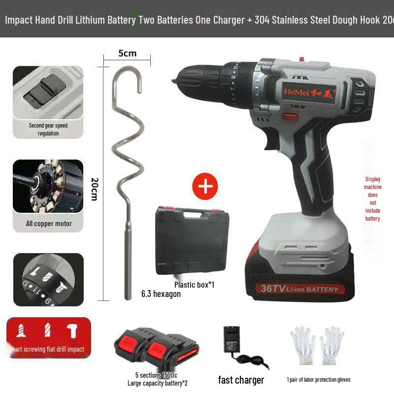 Electric Drill Lithium Battery Blender & Egg Beater: Stainless Steel Mixer for Meat Paste & Household Use