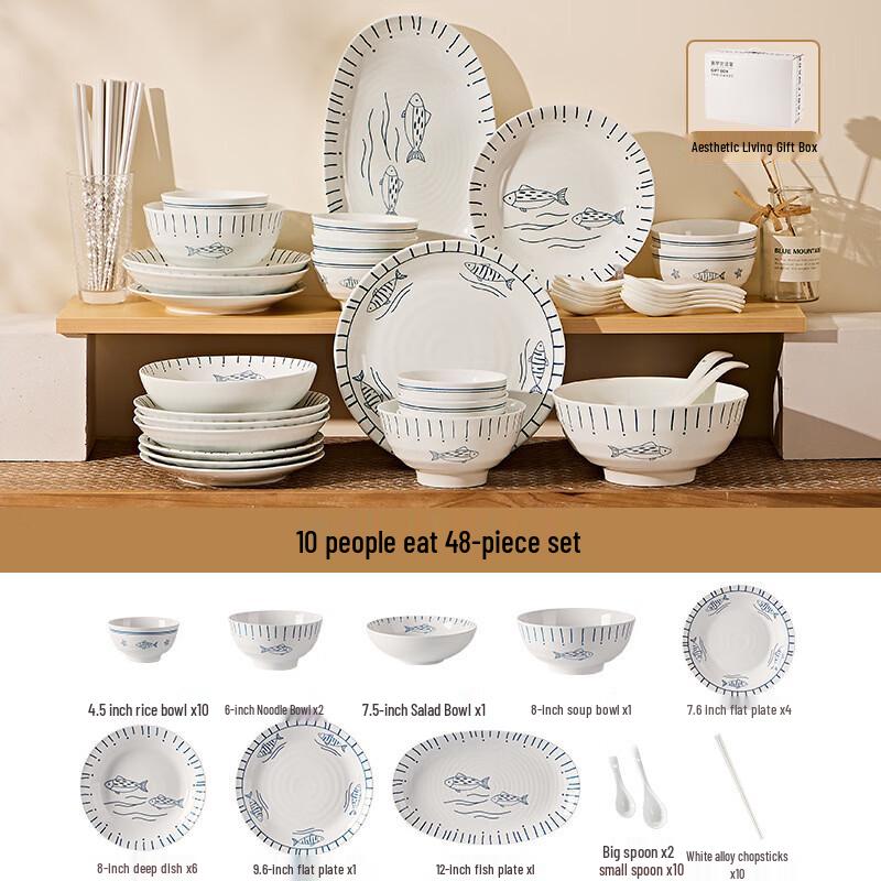 Japanese Style Bone China Dinnerware Set, 48-Piece