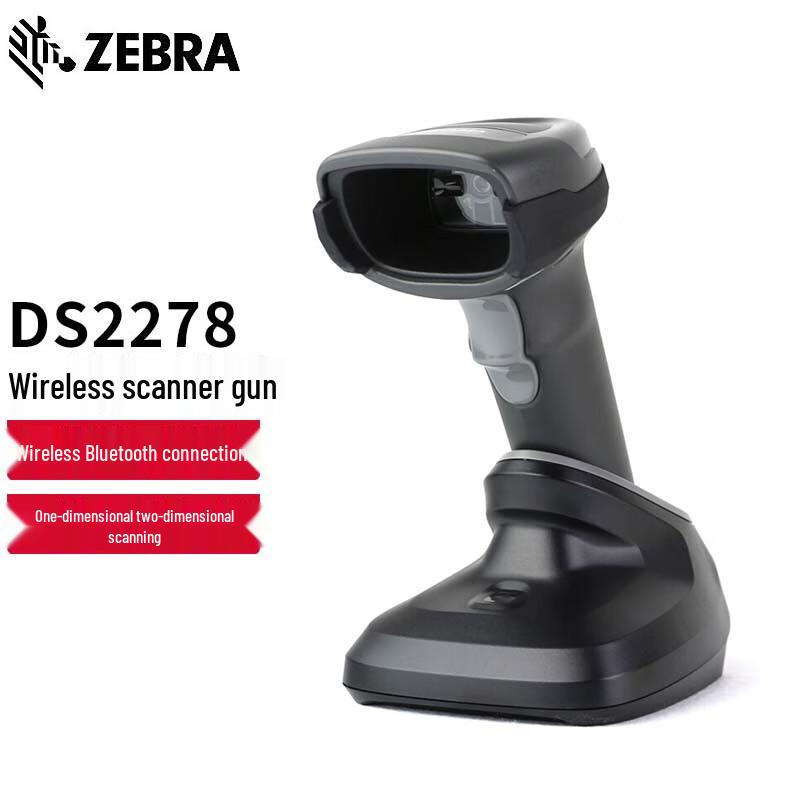 Zebra DS2278-SR 2D Wireless Barcode Scanner