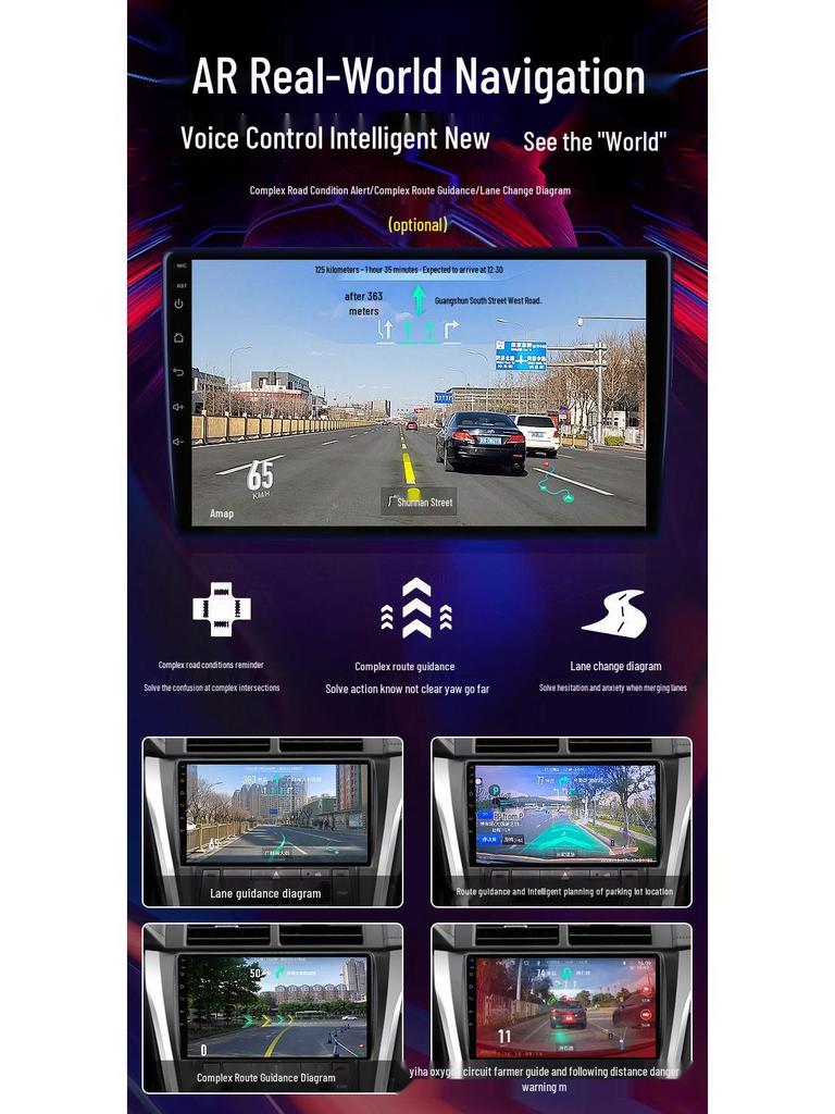 Compatible with 11 New Reiz Models: 9.7-Inch Vertical Screen Car Navigation and Central Control Unit