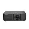 Shenzhou Yunke CX-L69DU DLP Laser Engineering Projector (CN Version)