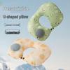 Kashicong Inflatable Travel Neck Pillow