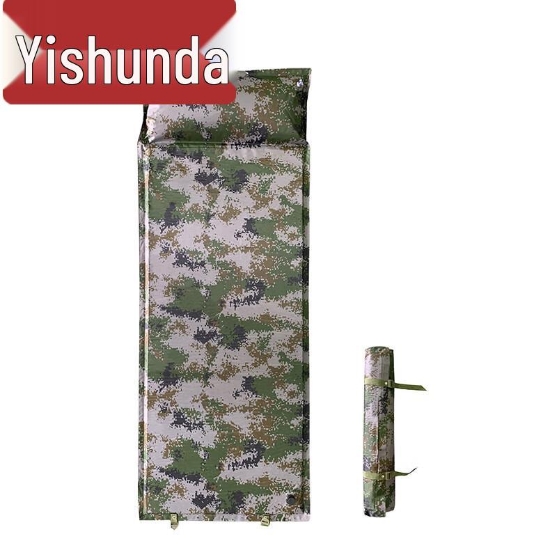 Yishunda Thickened Outdoor Camping Mat
