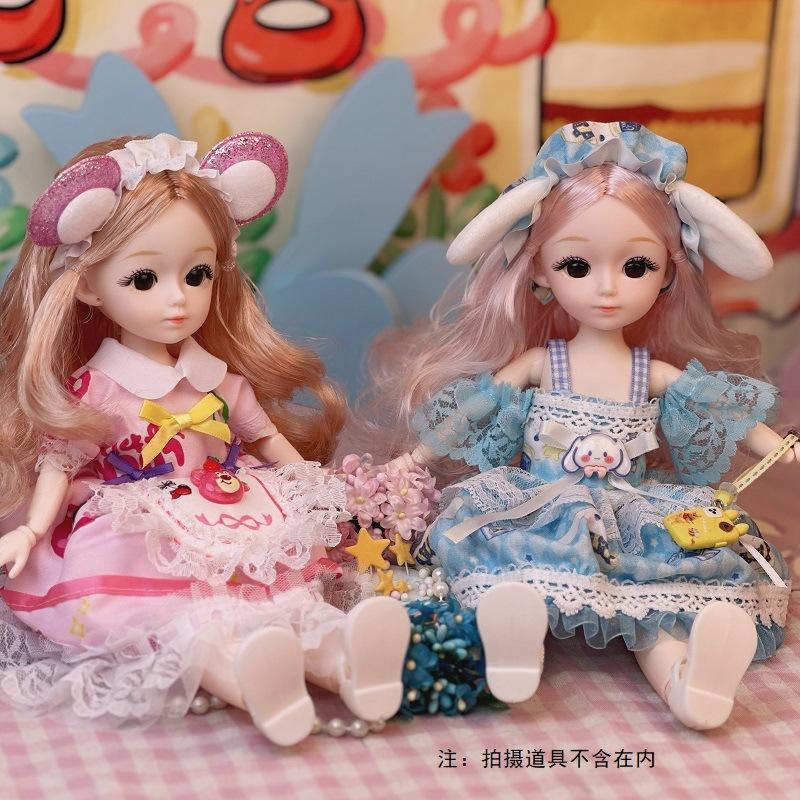 30Cm Celebrity Doll Toy Play House Birthday Gift Doll Barbie Doll Princess Dress Up Children'S Toy