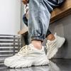 Premium low-top comfortable mesh dad shoes light and comfortable casual shoes cushioning sneakers