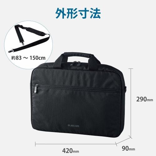 ELECOM PC case carrying bag lightweight type compatible up to 15.6 inch black BM-BSLTBK