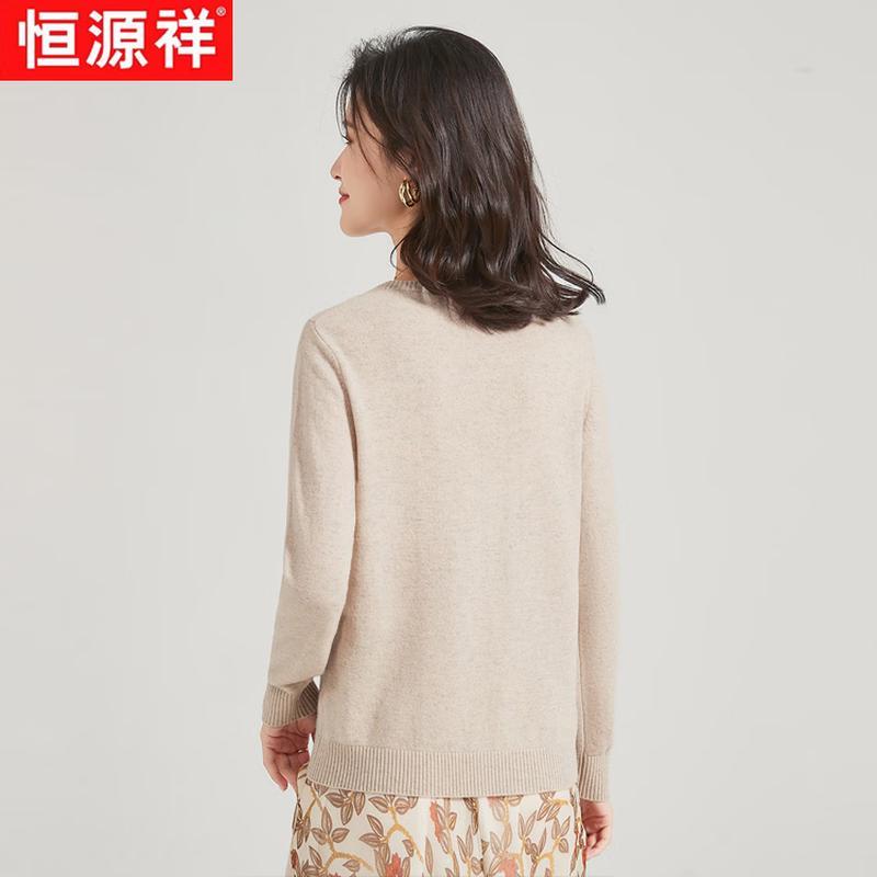 Hengyuanxiang Women's 100% Pure Wool Crew Neck/V-Neck Pullover Sweater
