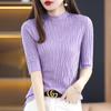 Women's Slim Fit Mid-Sleeve Knitted Shirt - Soft Half Turtleneck for Early Autumn 2024