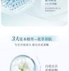 Beauty Treasure Watershine Whitening Lotion 2-piece Set, Plus 2 Pieces of Essence Facial Mask