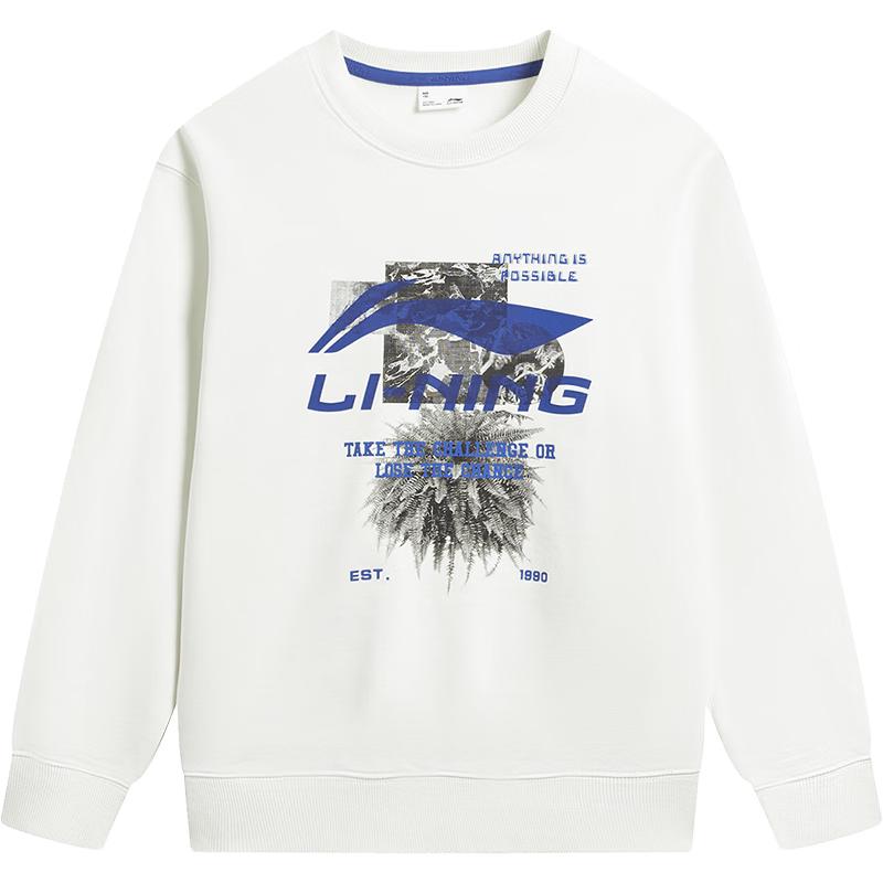Li-Ning Kids  Unisex Terry Pullover Sweatshirt 130
