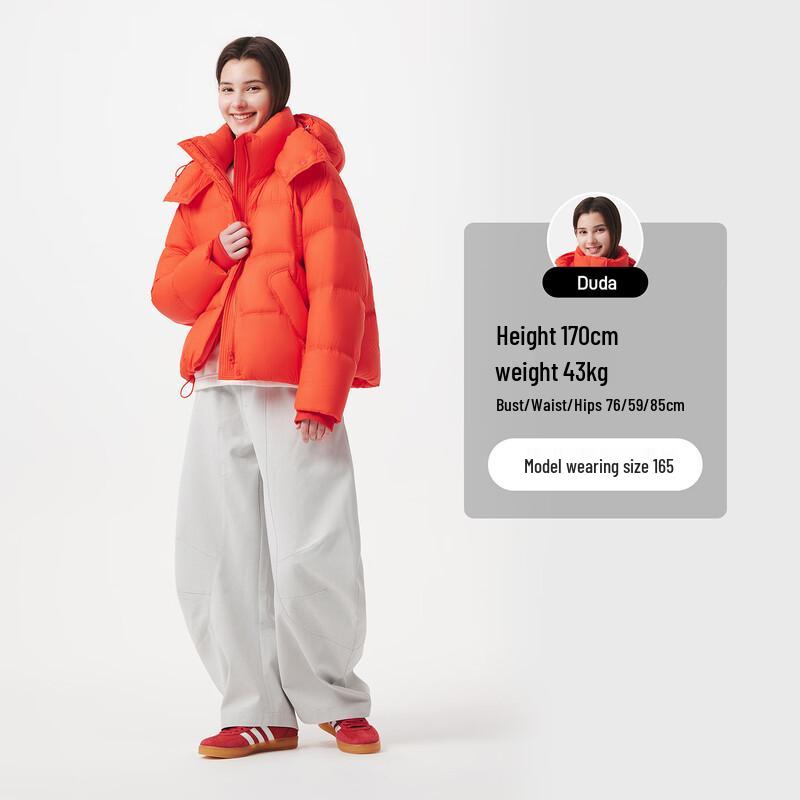 Tanboer Women's TB5530382Z Detachable Hood Oversized Short Puffer Down Jacket