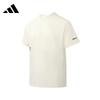 adidas Unisex Breathable Cool-Woven Short Sleeve T-Shirt