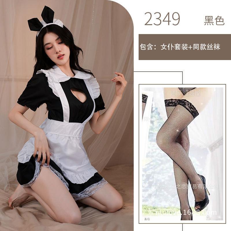 Sexy Lingerie Uniform Plus Size Maid Sexy Uniform Sexy Tits Pure Pussy Anime Cosplay